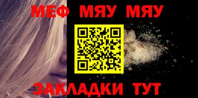 твердый Кунгур