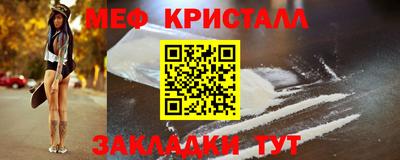 прущие крисы Кулебаки