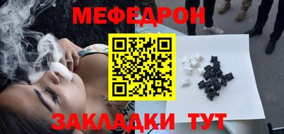 твердый Кунгур