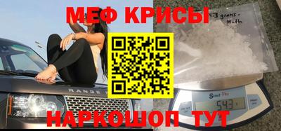 твердый Кунгур