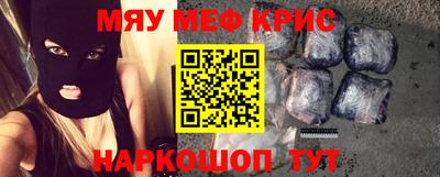 a pvp Кумертау