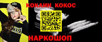 прущие крисы Кулебаки