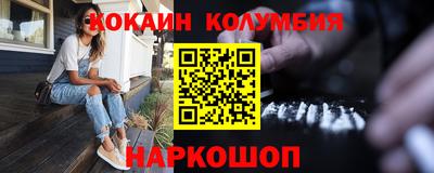 прущие крисы Кулебаки