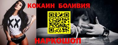 твердый Кунгур