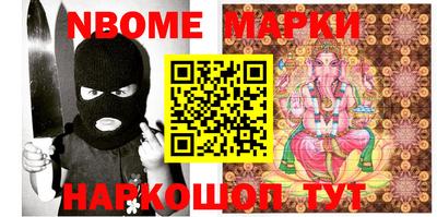 прущие крисы Кулебаки