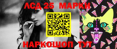 прущие крисы Кулебаки