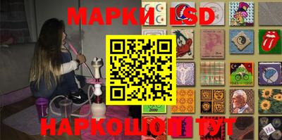 прущие крисы Кулебаки