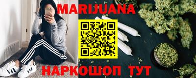 твердый Кунгур
