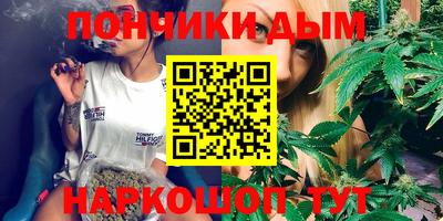 a pvp Кумертау