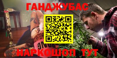 a pvp Кумертау