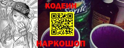 a pvp Кумертау