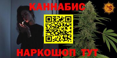 a pvp Кумертау