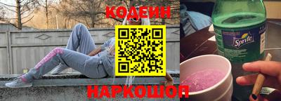 прущие крисы Кулебаки