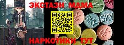 твердый Кунгур