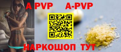 твердый Кунгур