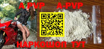 твердый Кунгур