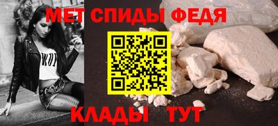 a pvp Кумертау