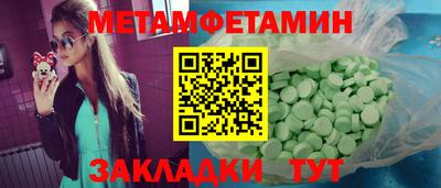 a pvp Кумертау