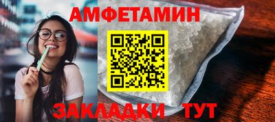 a pvp Кумертау