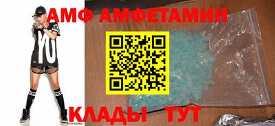 прущие крисы Кулебаки