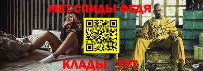твердый Кунгур