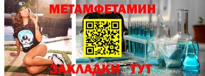 твердый Кунгур