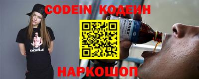 прущие крисы Кулебаки