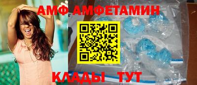 твердый Кунгур
