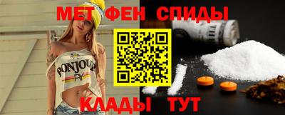 a pvp Кумертау