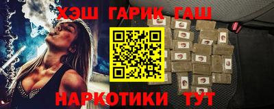 твердый Кунгур