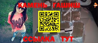 твердый Кунгур