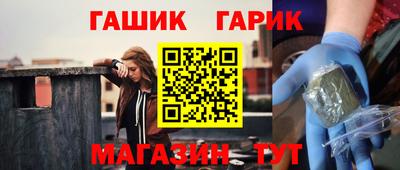 прущие крисы Кулебаки