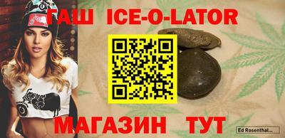 a pvp Кумертау