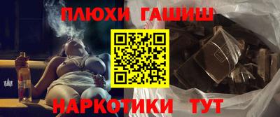 a pvp Кумертау