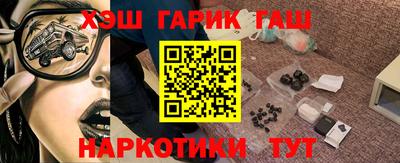 твердый Кунгур