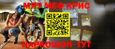 твердый Кунгур